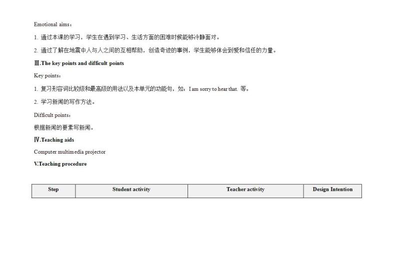 Unit 4 Our World《Topic2 SectionD》课件+教案02