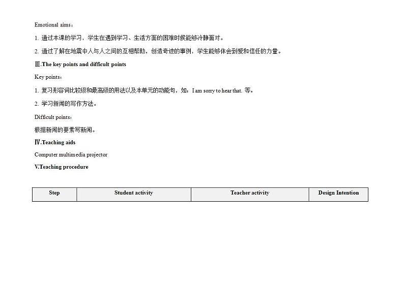 Unit 4 Our World《Topic2 SectionD》课件+教案02