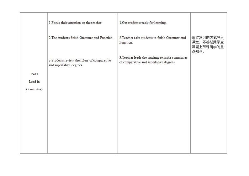 Unit 4 Our World《Topic2 SectionD》课件+教案03