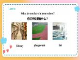 冀教版7上英語(yǔ) Unit1 Lesson3 Welcome to our school 課件+教案+練習(xí)
