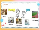 冀教版7上英語(yǔ) Unit1 Lesson3 Welcome to our school 課件+教案+練習(xí)