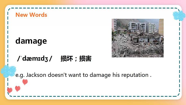 冀教版7上英语 Unit1 Lesson5 Jane's Lucky Life 课件第5页