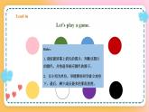 冀教版7上英语 Unit2 Lesson7 Jenny's New Skirt 课件+教案+练习+音视频
