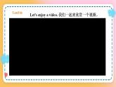 冀教版7上英語(yǔ) Unit2 Lesson8 Danny's Favourite Colour 課件+教案+練習(xí)+音視頻