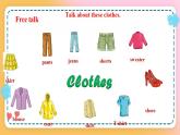 冀教版7上英语 Unit2 Lesson9 Whose Coat Is This 课件+教案+练习+音视频