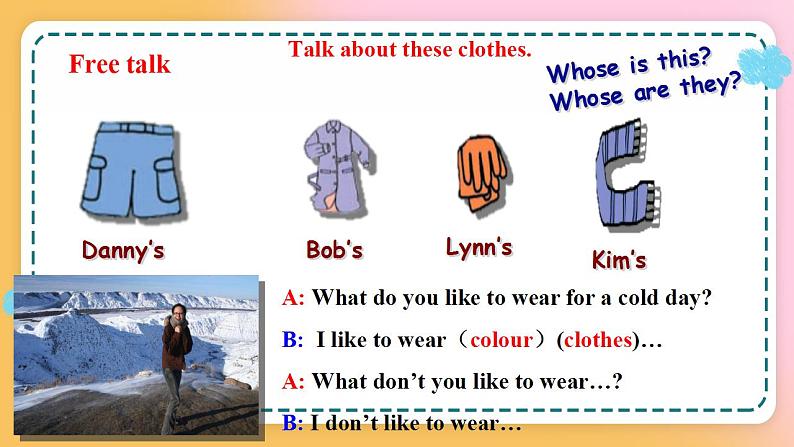 冀教版7上英语 Unit2 Lesson10 Clothes for a cold day 课件+教案+练习+音视频03