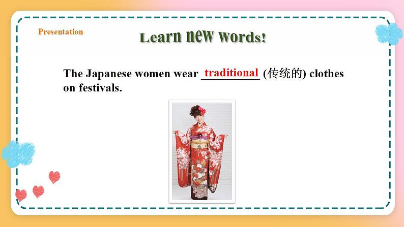 冀教版7上英语 Unit2 Lesson11 Clothes around the World 课件+教案+练习+音频06