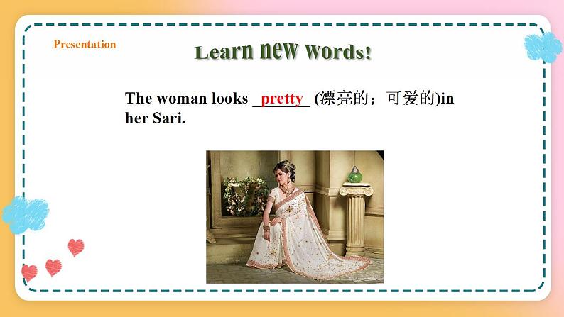 冀教版7上英语 Unit2 Lesson11 Clothes around the World 课件+教案+练习+音频07