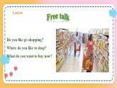 冀教版7上英語 Unit2 Lesson12 Let's Go Shopping! 課件+教案+練習(xí)+音頻