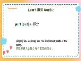 冀教版7上英語(yǔ) Unit3 Lesson13 Body Parts 課件+教案+練習(xí)+音視頻
