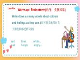 冀教版7上英语 Unit3 Lesson14 Colours and Feelings 课件+教案+练习+音视频