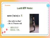 冀教版7上英语 Unit3 Lesson15 Tall or Short 课件+教案+练习+音频