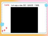 冀教版7上英语 Unit3 Lesson16 Happy or Sad 课件+教案+练习+音视频