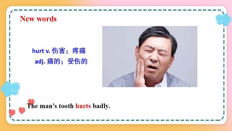 冀教版7上英语 Unit3 Lesson16 Happy or Sad 课件+教案+练习+音视频04