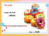 冀教版7上英语 Unit3 Lesson16 Happy or Sad 课件+教案+练习+音视频