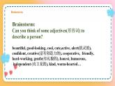 冀教版7上英语 Unit3 Lesson18 We All Look Different! 课件+教案+练习+音频