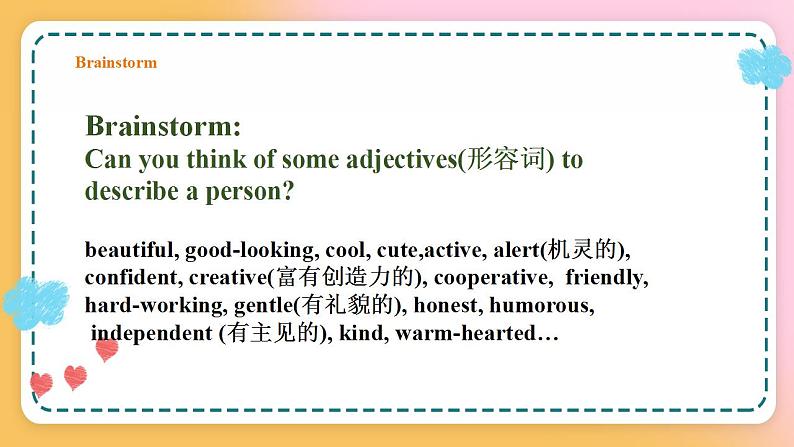 冀教版7上英语 Unit3 Lesson18 We All Look Different! 课件+教案+练习+音频02