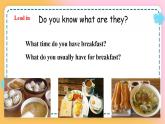 冀教版7上英語 Unit4 Lesson19 Time for Breakfast 課件+教案+練習+音頻