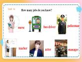 冀教版7上英语 Unit5 Lesson25 Jenny’s family 课件+教案+练习+音视频