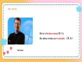 冀教版7上英语 Unit5 Lesson26 LiMing’s family 课件+教案+练习+音视频