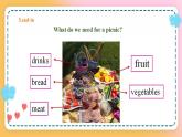 冀教版7上英语 Unit5 Lesson28 A Family Picnic 课件+教案+练习+音视频