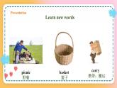 冀教版7上英语 Unit5 Lesson28 A Family Picnic 课件+教案+练习+音视频
