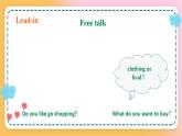 冀教版7上英語(yǔ) Unit6 Lesson32 At the Supermarket 課件+教案+練習(xí)+音視頻