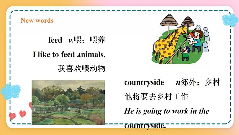 冀教版7上英语 Unit6 Lesson34 On the Farm 课件+教案+练习+音视频06