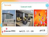 冀教版7上英语 Unit6 Lesson35 Let's go to the museum 课件+教案+练习+音视频