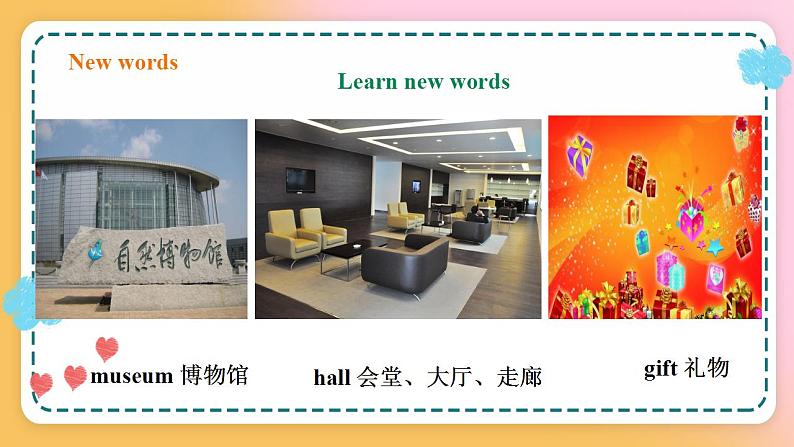 冀教版7上英语 Unit6 Lesson35 Let's go to the museum 课件+教案+练习+音视频05