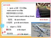 冀教版7上英语 Unit6 Lesson36 let's go to the movie theatre 课件+教案+练习+音视频