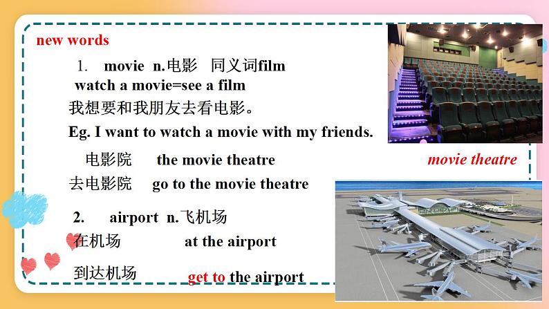 冀教版7上英语 Unit6 Lesson36 let's go to the movie theatre 课件+教案+练习+音视频05