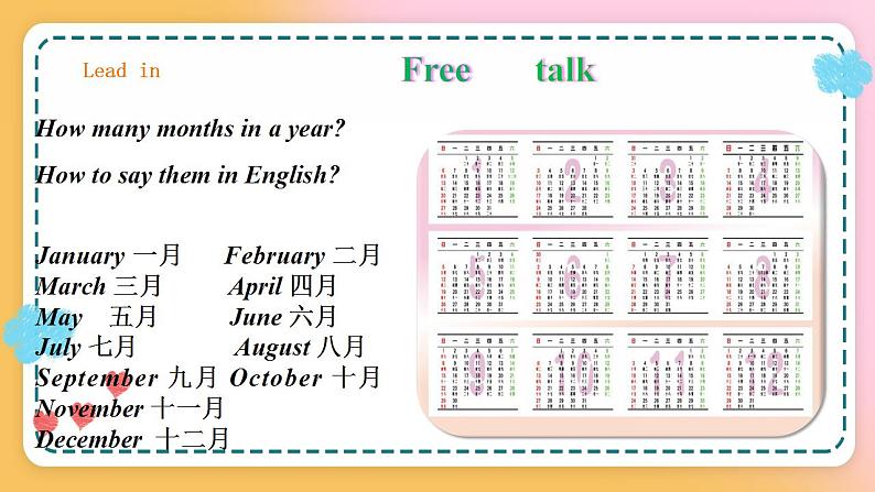 冀教版7上英语 Unit7 Lesson38 Nick's busy month 课件+教案+练习+音视频03