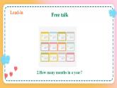 冀教版7上英语 Unit7 Lesson39 A Class Calendar 课件+教案+练习+音视频