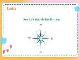 冀教版7上英语 Unit8 Lesson43 Directions 课件+教案+练习+音视频