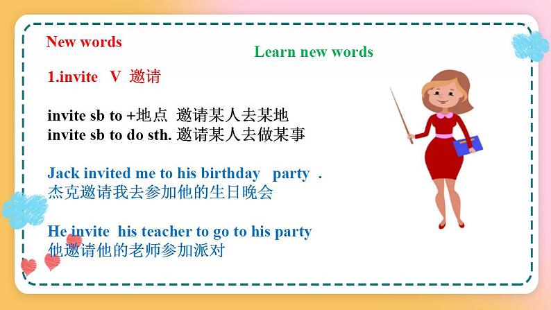 冀教版7上英语 Unit8 Lesson44 Jack’s Goodbye Party 课件+教案+练习+音视频07