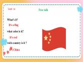 冀教版7上英语 Unit8 Lesson45 China 课件+教案+练习+音视频