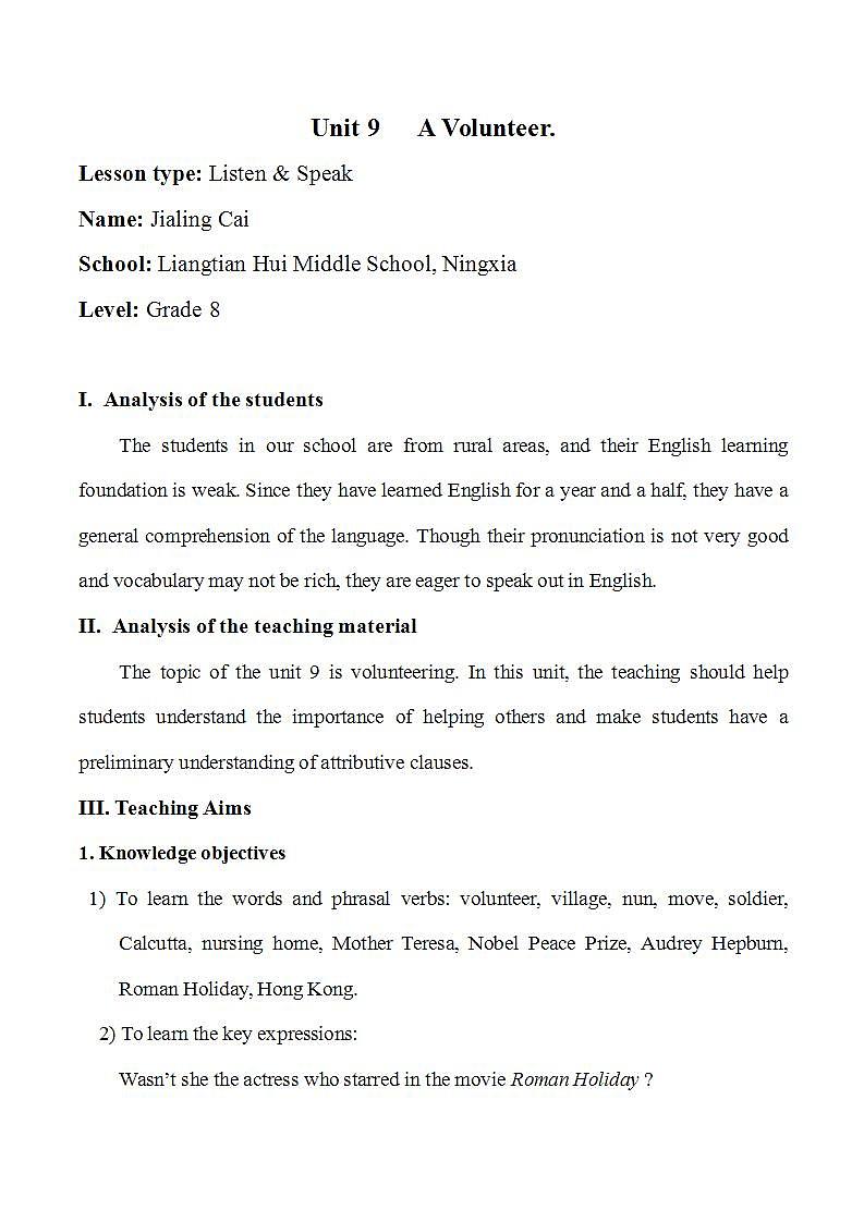 教科版英语八年级上册：UNIT 9 A Volunteer Listen and Speak 教案01