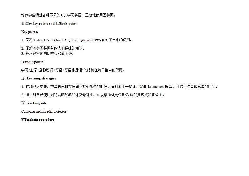 Unit 4 Our World《Topic3 SectionA》课件+教案02