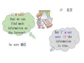 Unit 4 Our World《Topic3 SectionB》课件+教案