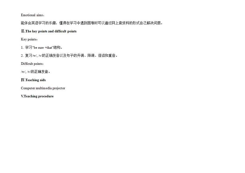 Unit 4 Our World《Topic3 SectionB》课件+教案02