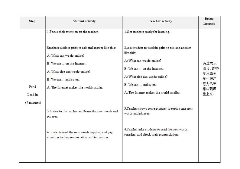 Unit 4 Our World《Topic3 SectionB》课件+教案03