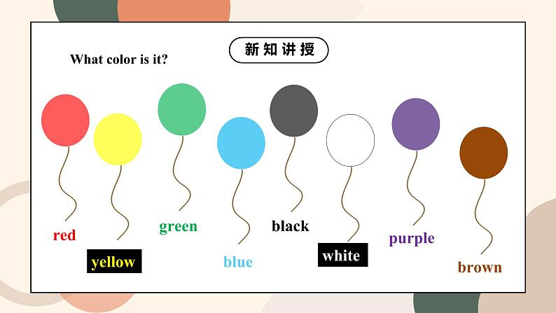 1a-2e第6页