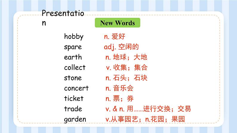 Unit 7  Enjoy Your Hobby lesson 37-38 课件 2022-2023学年冀教版英语八年级上册第6页