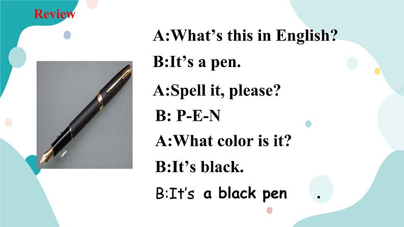 人教版新目标7年级上册英语Starter Unit 3 What color is it(3a-4d) 课件+教案+试题+视频+音频06