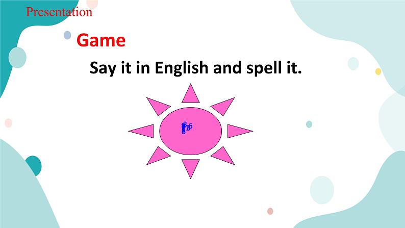 人教版新目标7上英语]Unit 1My Name's Gina SectionB(1a_1f)课件+教案+练习+音频07