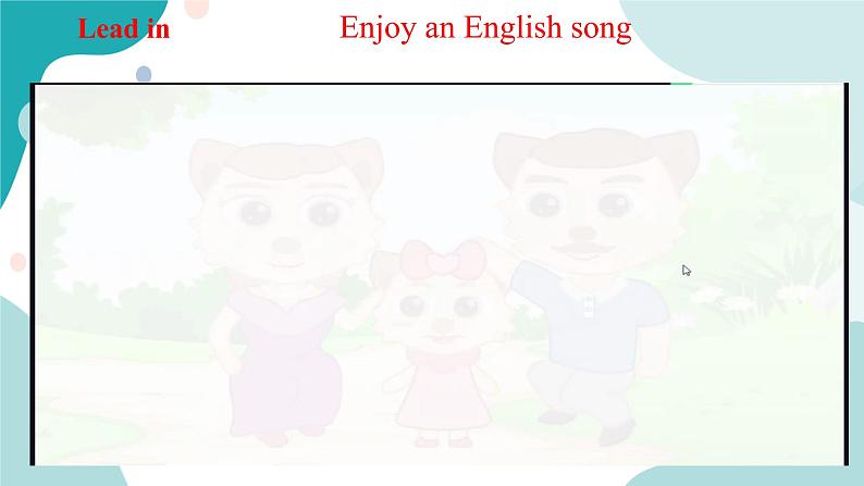 人教版新目标7年级上册英语Unit2 This is my sister SectionA(1a-1c)课件+教案+试题+视频+音频02