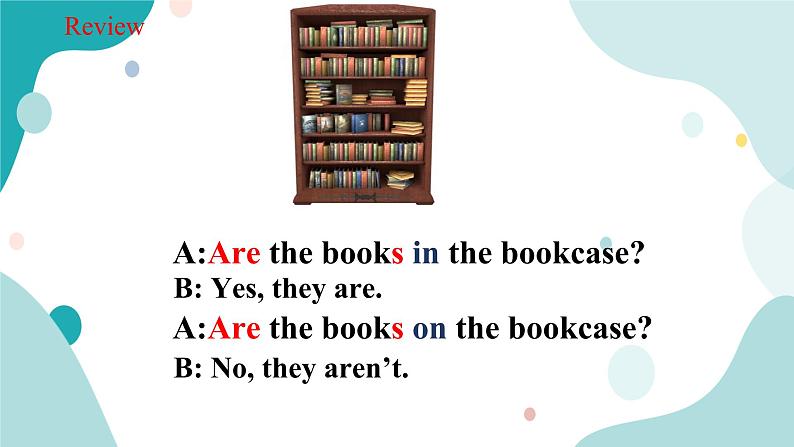 人教版新目标7年级上册英语Unit4 Where's my schoolbag SectionA (2a-2d)课件+教案+练习+音频08