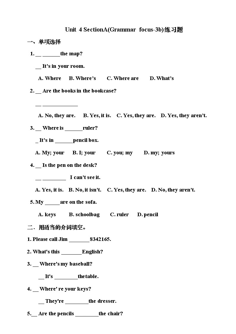 人教版新目标7年级上册英语Unit4 SectionA (Grammar focus_3b)练习题第1页