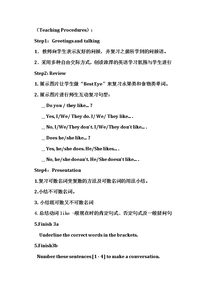 人教版新目标7年级上册英语Unit6 SectionA (Grammar focus-3c)教案第2页